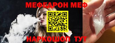 твердый Ликино-Дулёво