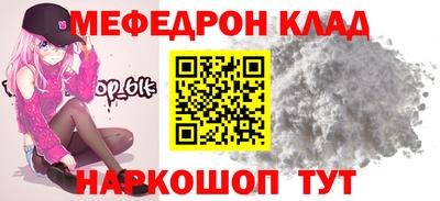ECSTASY Кумертау
