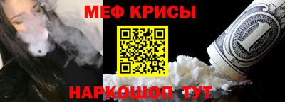 ECSTASY Кумертау
