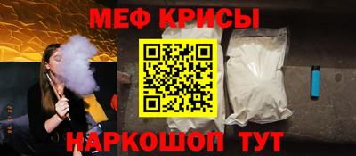 скорость Кулебаки