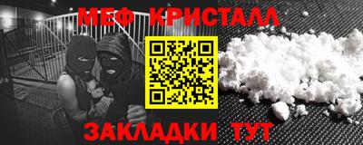 ECSTASY Кумертау