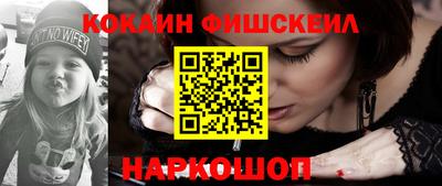скорость Кулебаки