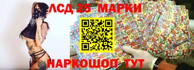 скорость Кулебаки