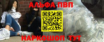 ECSTASY Кумертау