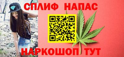jwh Ливны