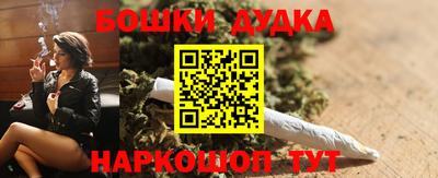 скорость Кулебаки