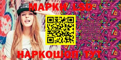 скорость Кулебаки