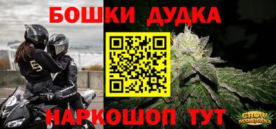 скорость Кулебаки