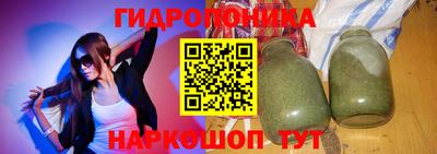 ECSTASY Кумертау
