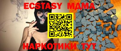 скорость Кулебаки