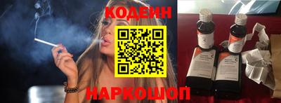 ECSTASY Кумертау