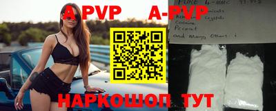скорость Кулебаки