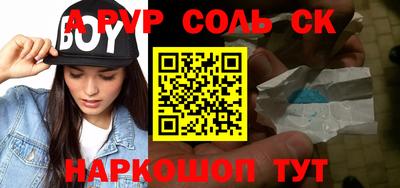 скорость Кулебаки