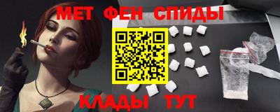 скорость Кулебаки