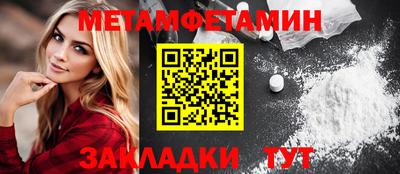 ECSTASY Кумертау