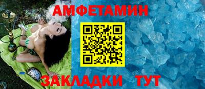 ECSTASY Кумертау
