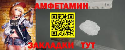 скорость Кулебаки