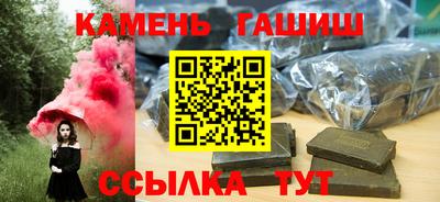ECSTASY Кумертау