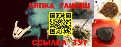 скорость Кулебаки