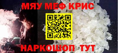 ECSTASY Кумертау