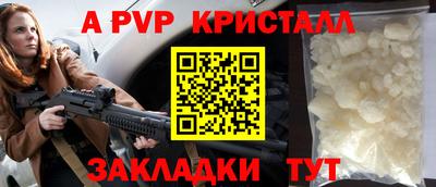 ECSTASY Кумертау