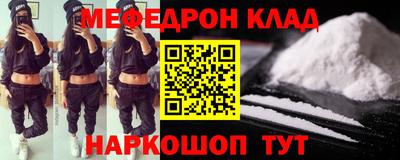скорость Кулебаки