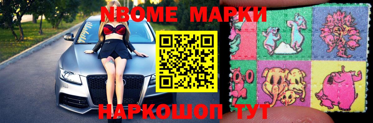 ЛСД экстази ecstasy  Вход с VPN  Лсд 25 экстази  Аксай  Лсд 25 экстази кислота 